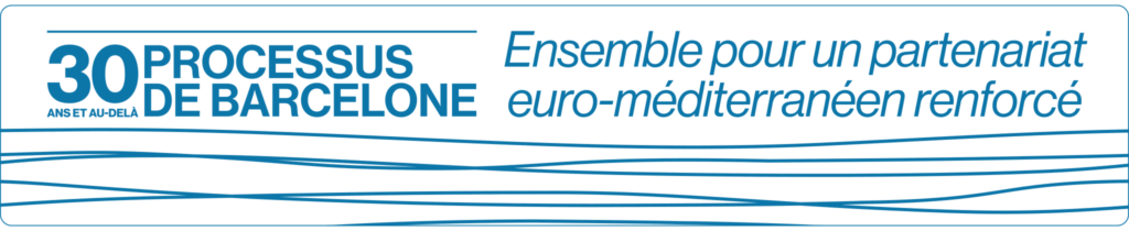 30bcnprocess-2048x420_FR