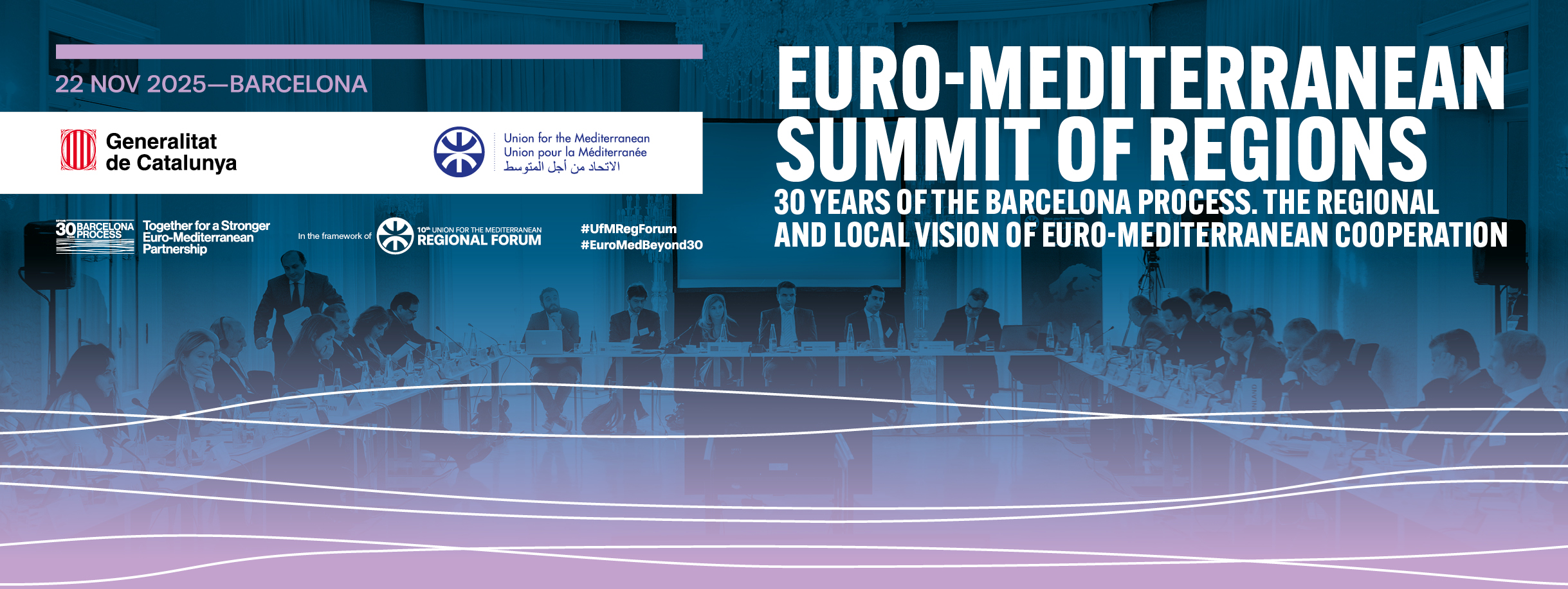 Euro-Mediterranean Summit of Regions - Union for the Mediterranean