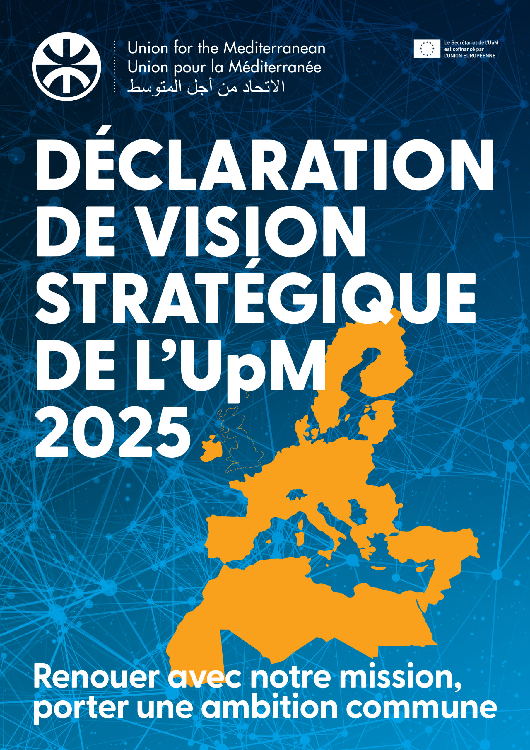 UfM Institutional Brochure
