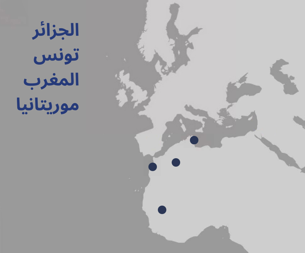 capacitybuilding-map_AR