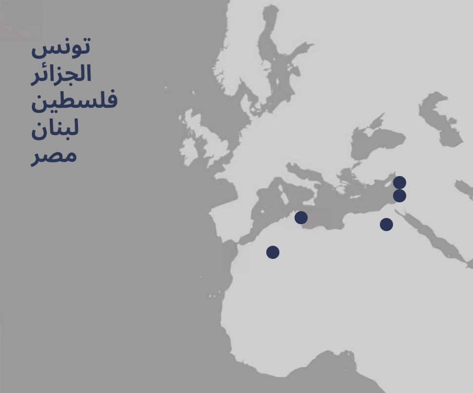 map_E-Fair_AR