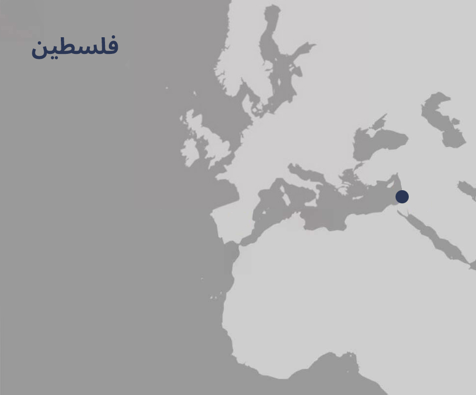map_Empowering-Women-Led_AR